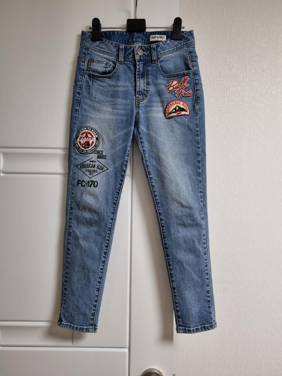 지프 스키니팬츠(S)