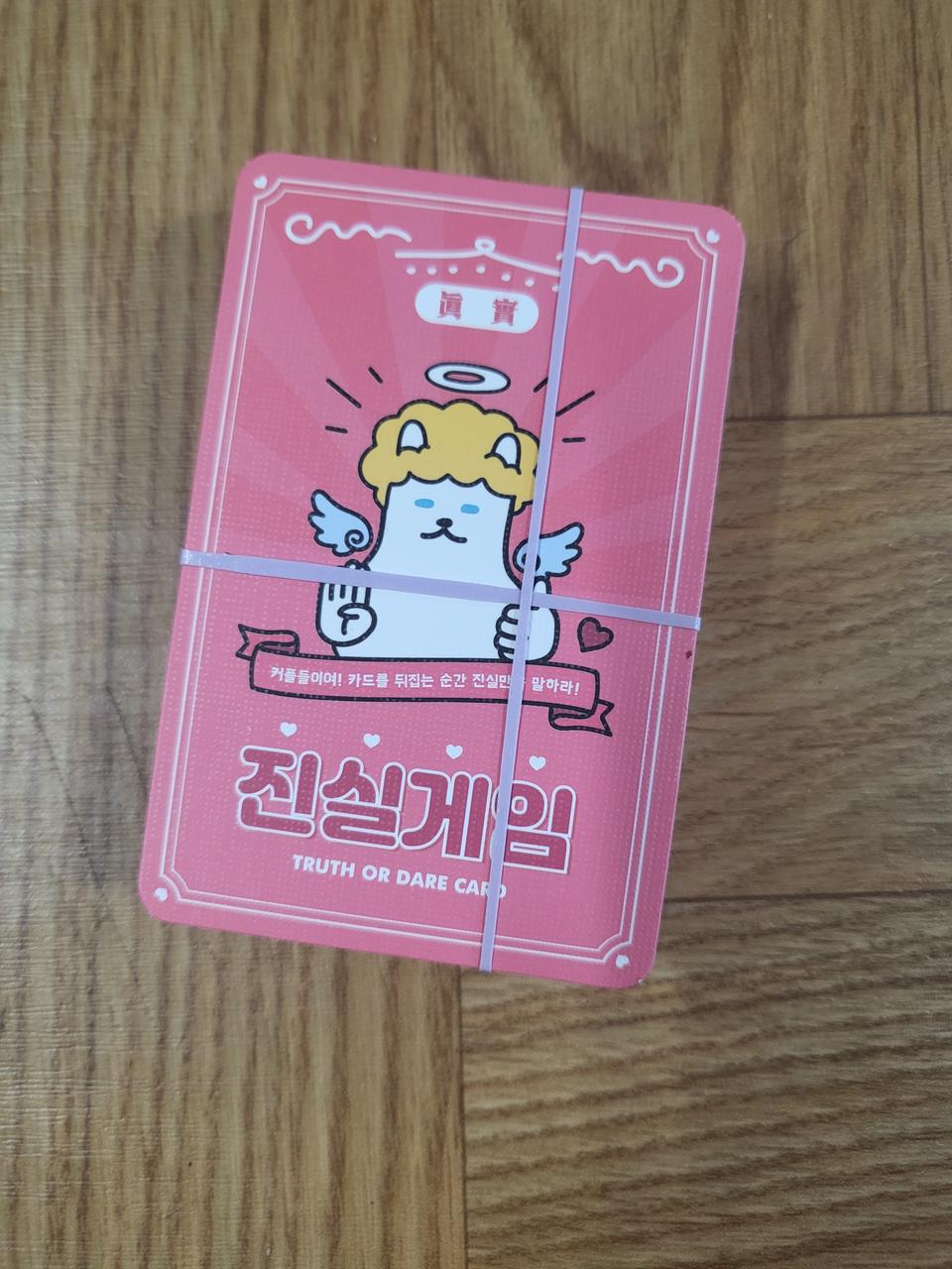 카드(무료나눔❤)