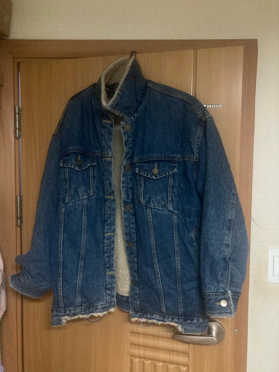 양털데님자켓