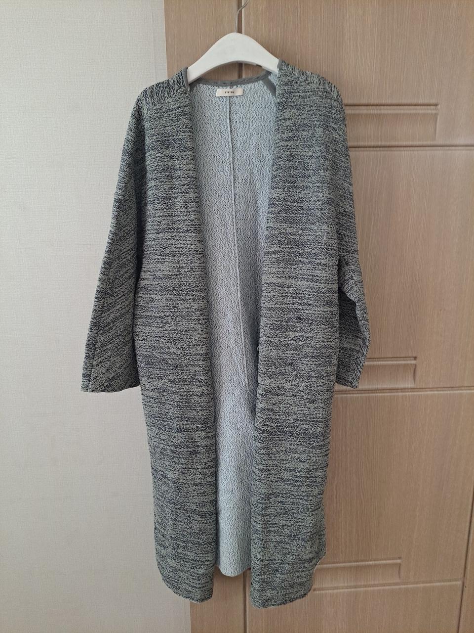 시스템 오픈 롱가디건