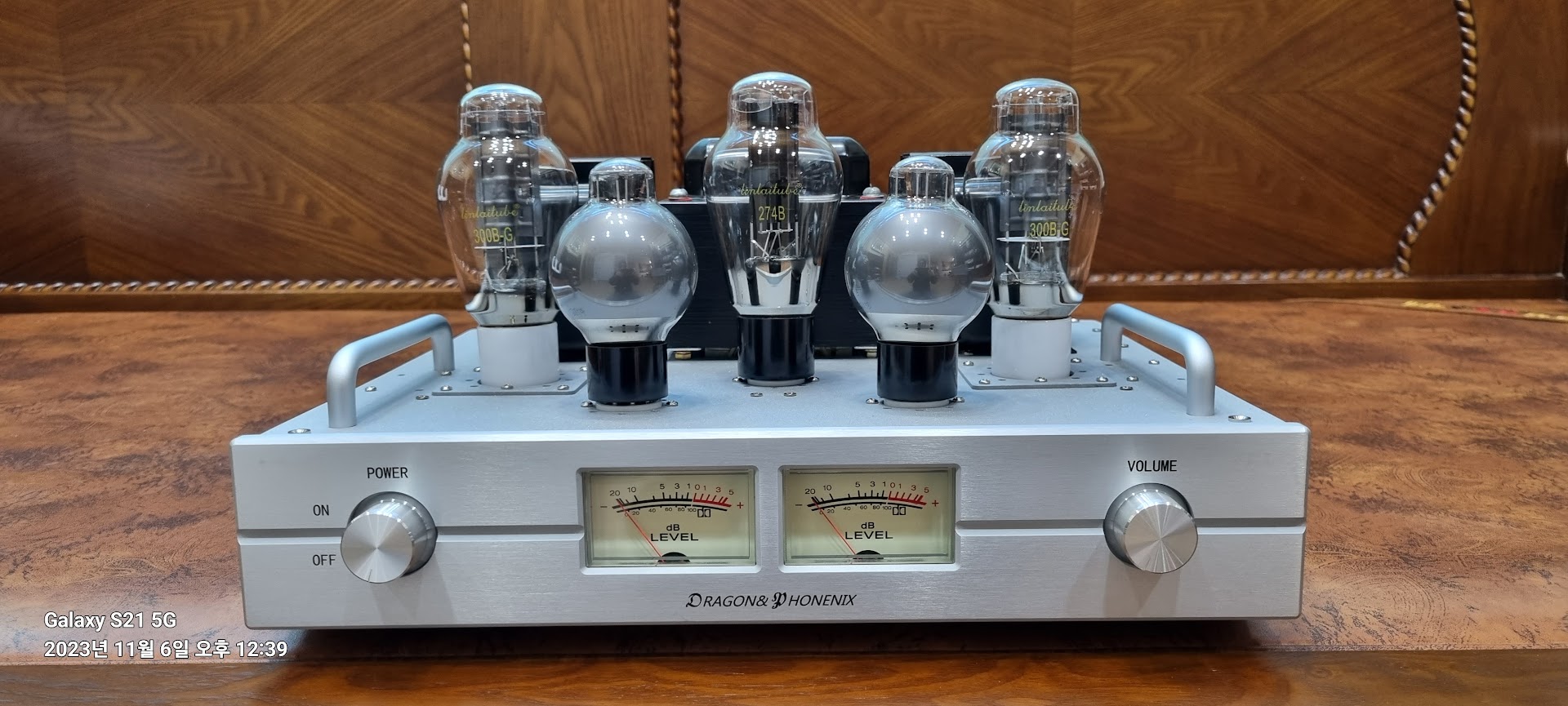 300B 싱글 불루스트내장