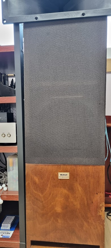 국산 명기 스피커 태광 TSP-1000