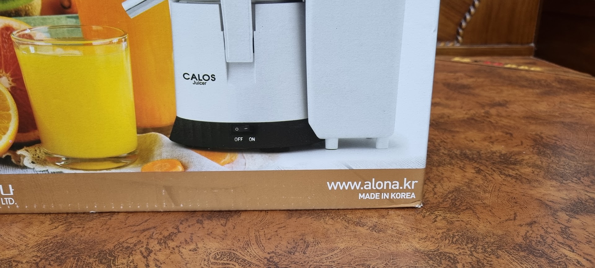 원액 녹즙기 국내생산