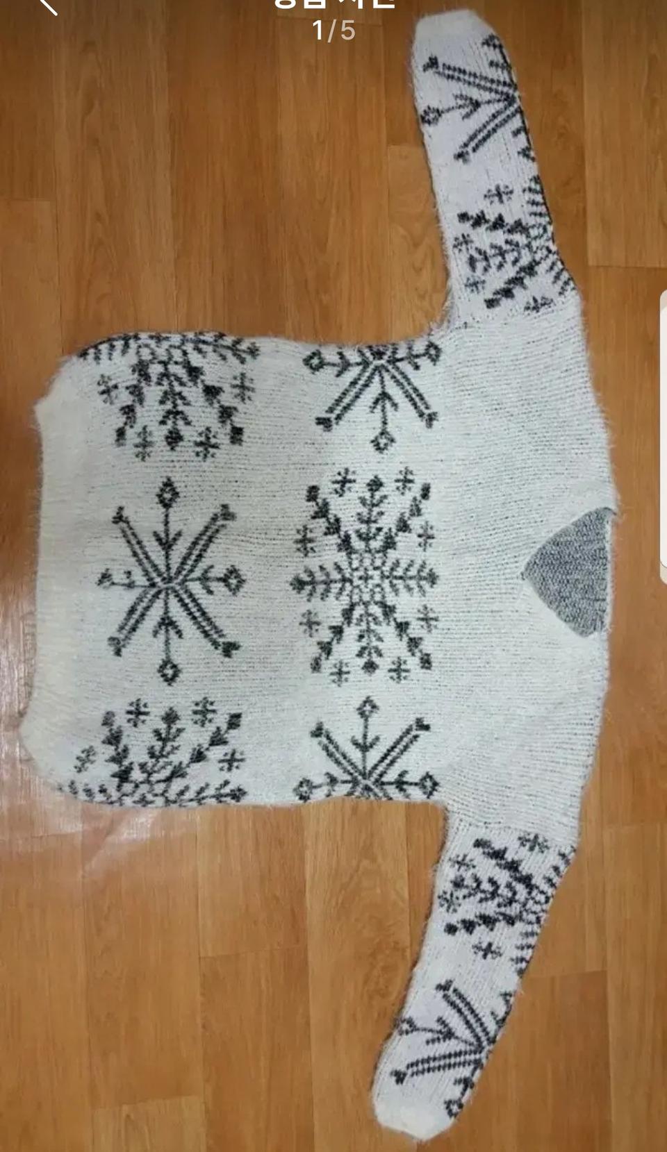 눈꽃무늬 니트 ( 앙고라느낌 / 미사용품 ) 팝니다!!