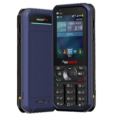 라져 +20 2025년 최신형 파워텔 무전기 3년 약정할인 20%