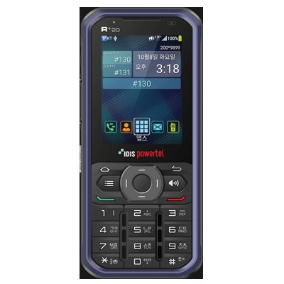 라져 +20 2025년 최신형 파워텔 무전기