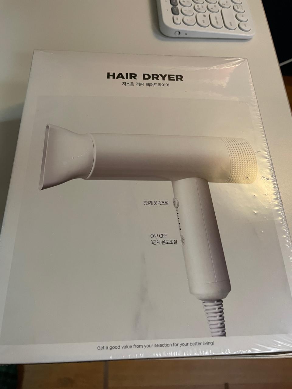 오아 헤어드라이기