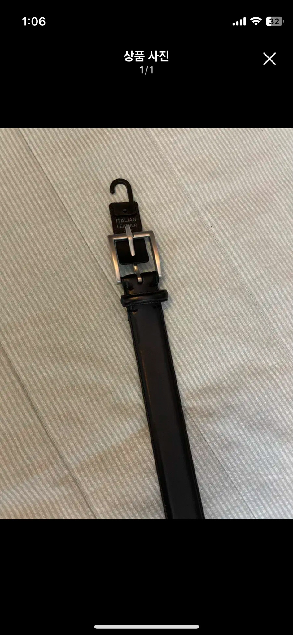 유니클로 가죽벨트 L