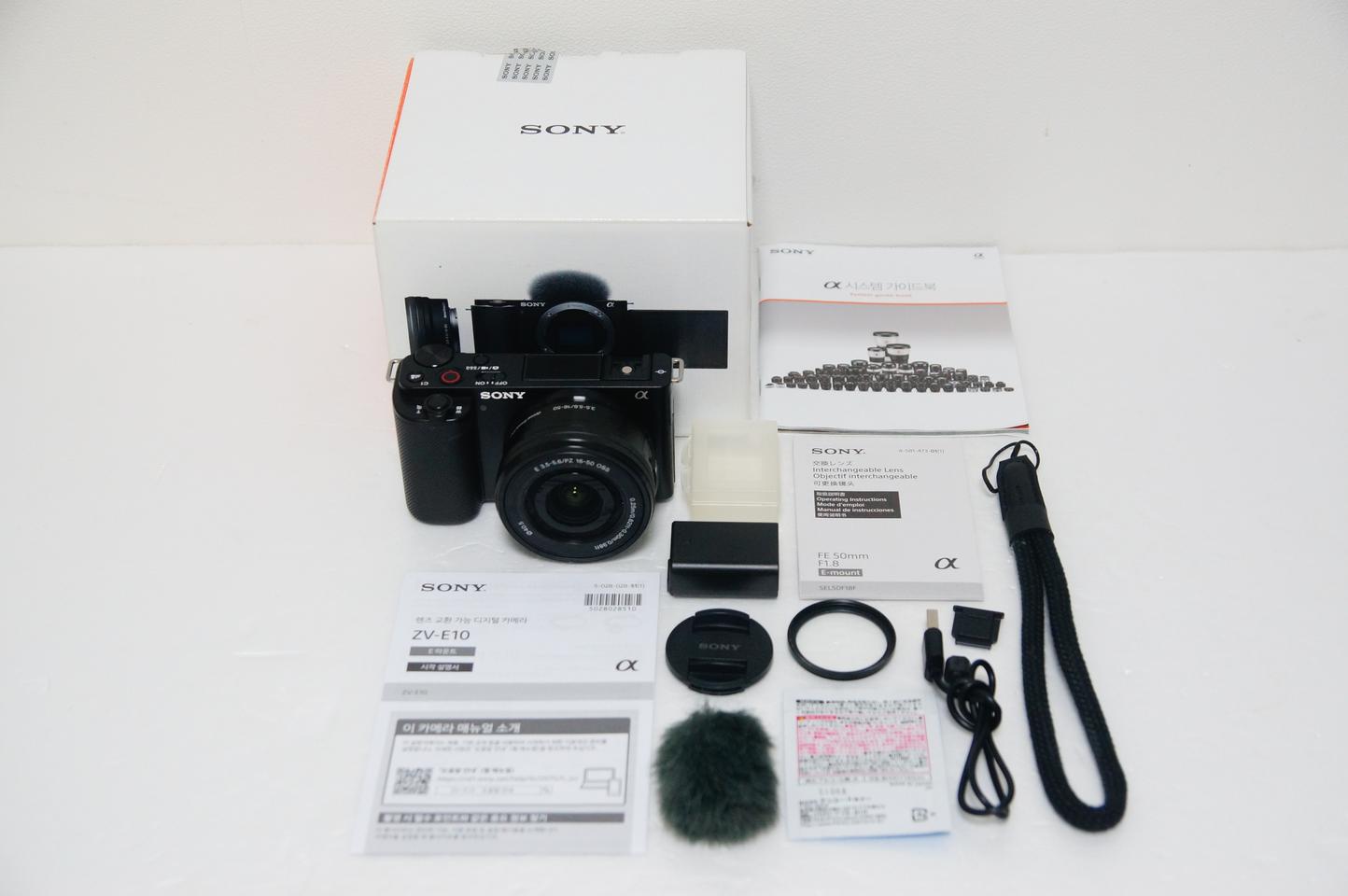 [소니] ZV-E10 블랙 미러리스팝니다.(76.5만원)