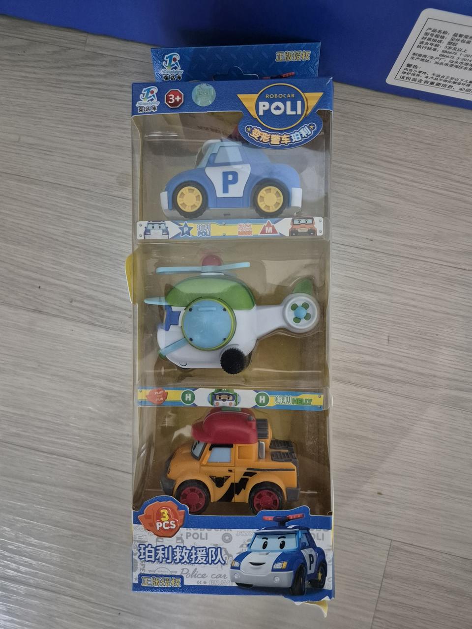 폴리 자동차 장난감 세트(새상품)