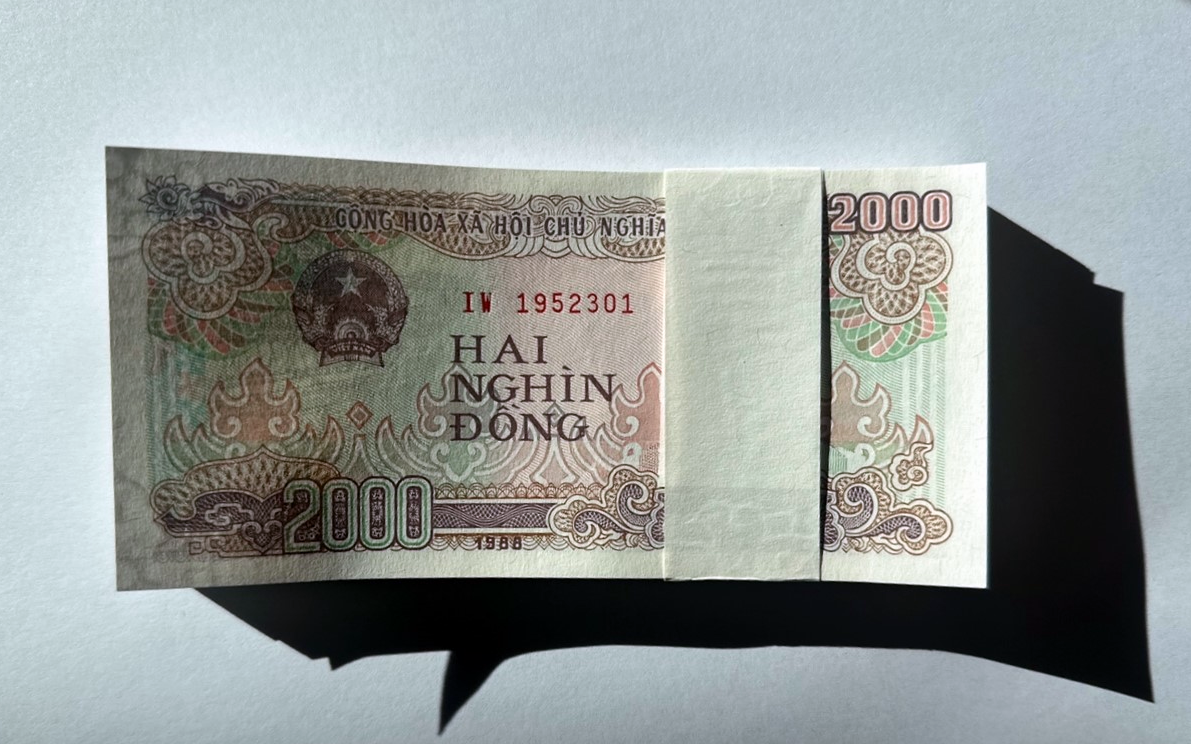  베트남화폐 베트남지폐 베트남돈 베트남동 2,000동 한다발(100장)