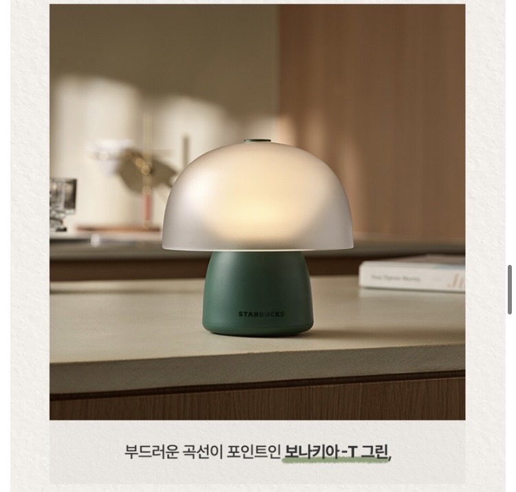 홈피드 아이템 썸네일