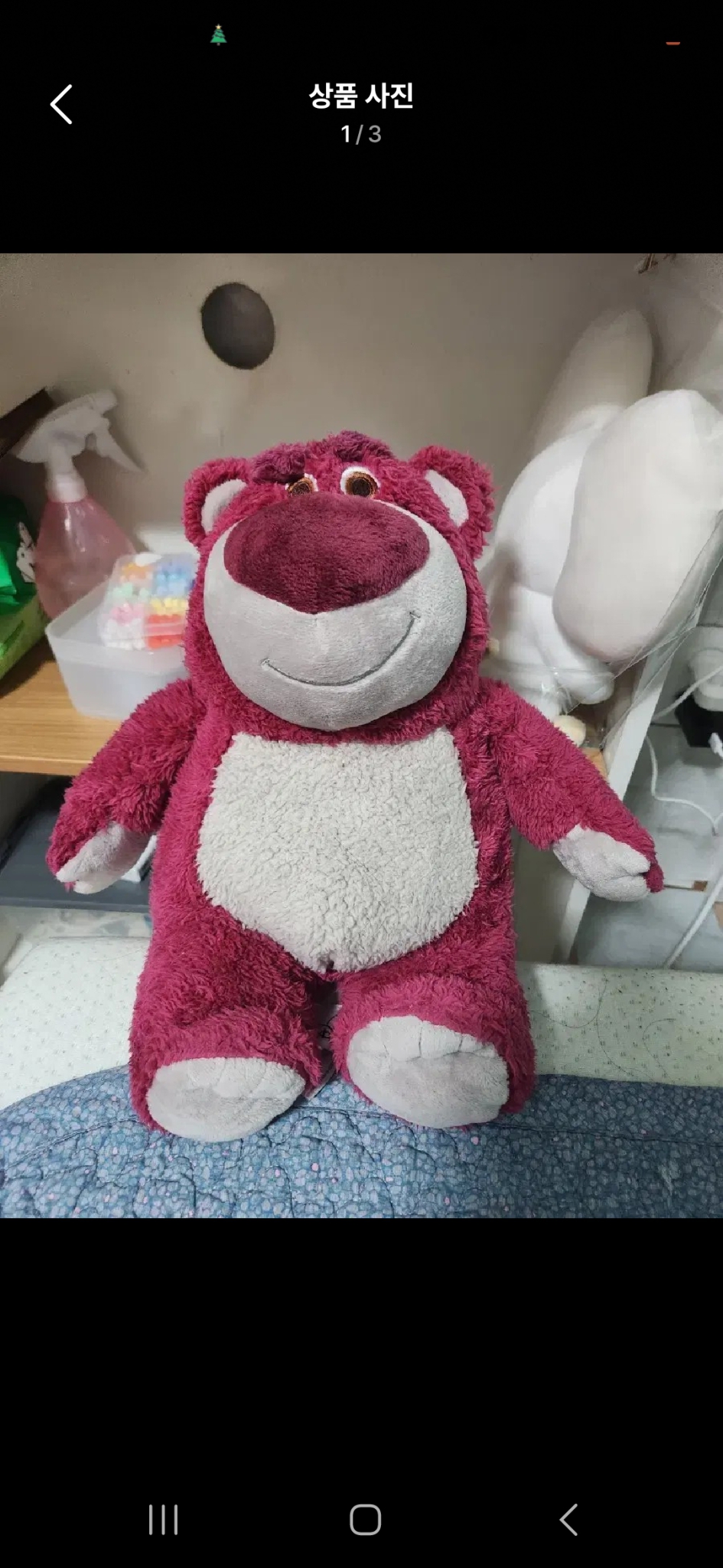 디즈니 토이스토리 랏소 정품