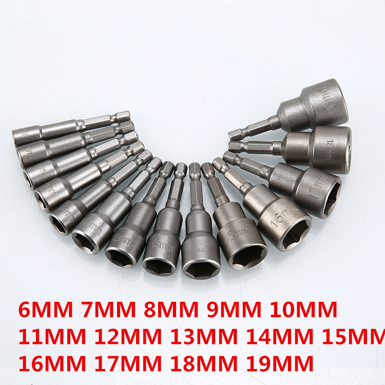 복스알6mm~19mm(새제품)