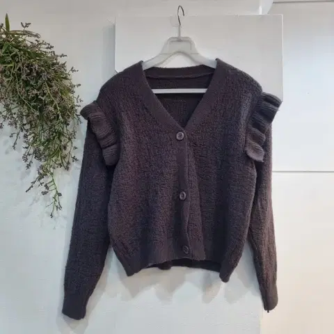 브라운 프릴 가디건