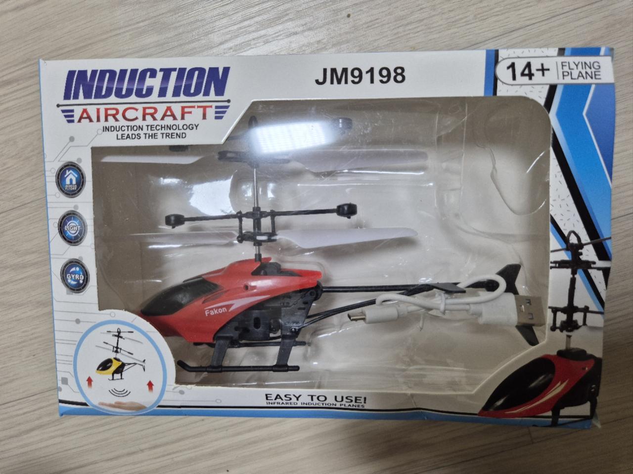 인덕션 에어craft  새상품