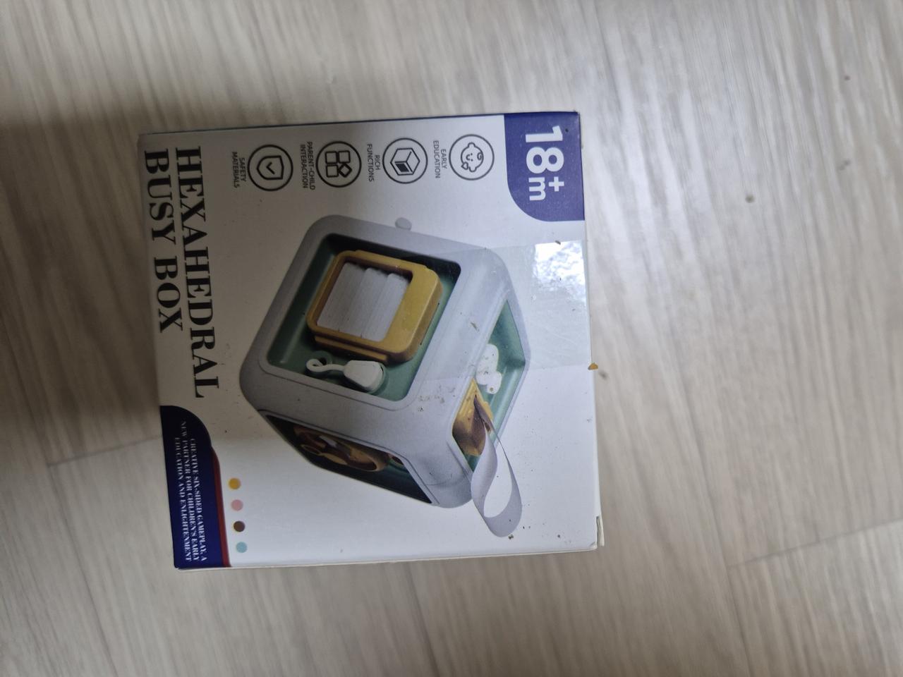 아기 촉감 놀이 블럭 그린 새상품