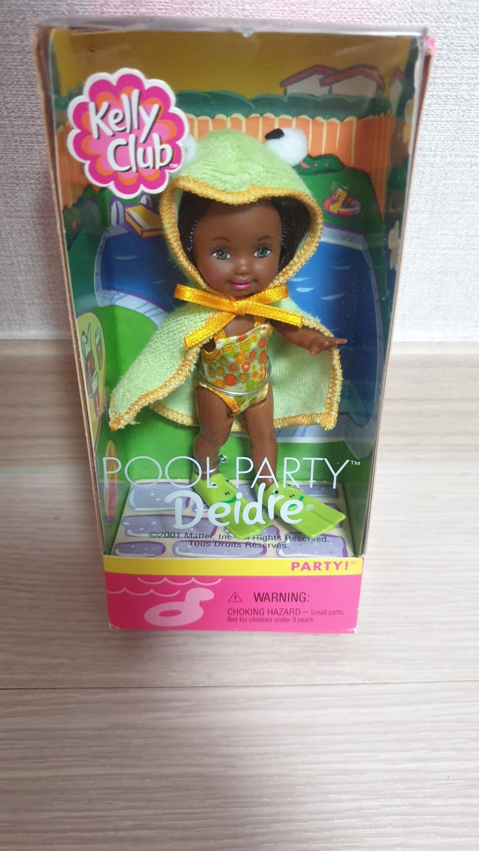 미개봉 켈리인형 판매합니다.