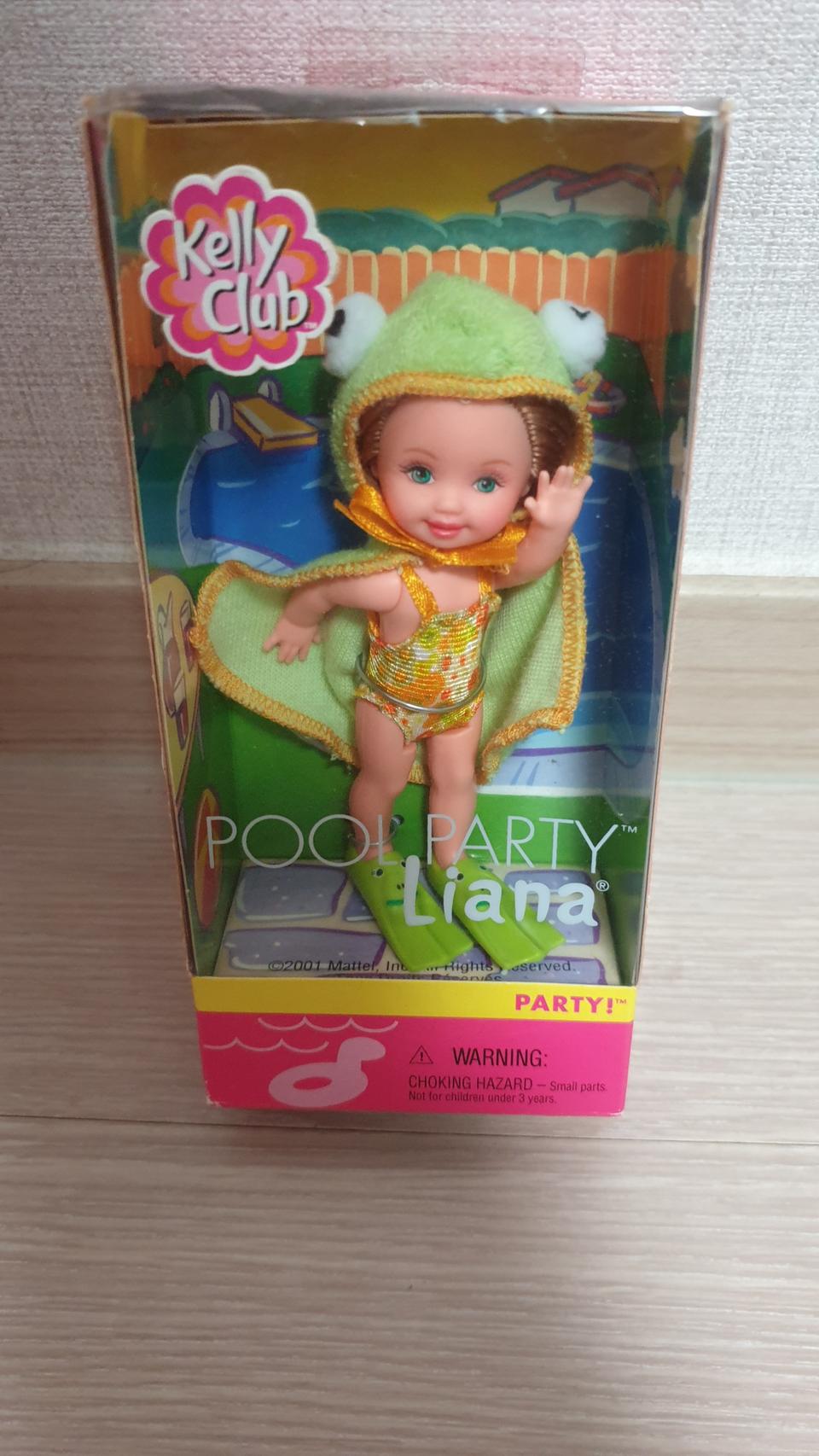 미개봉 켈리인형 판매합니다.