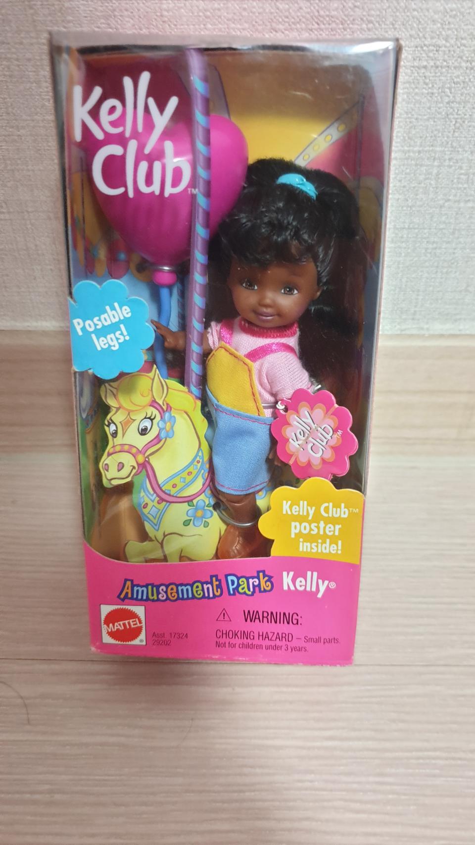 미개봉 켈리인형 판매합니다.