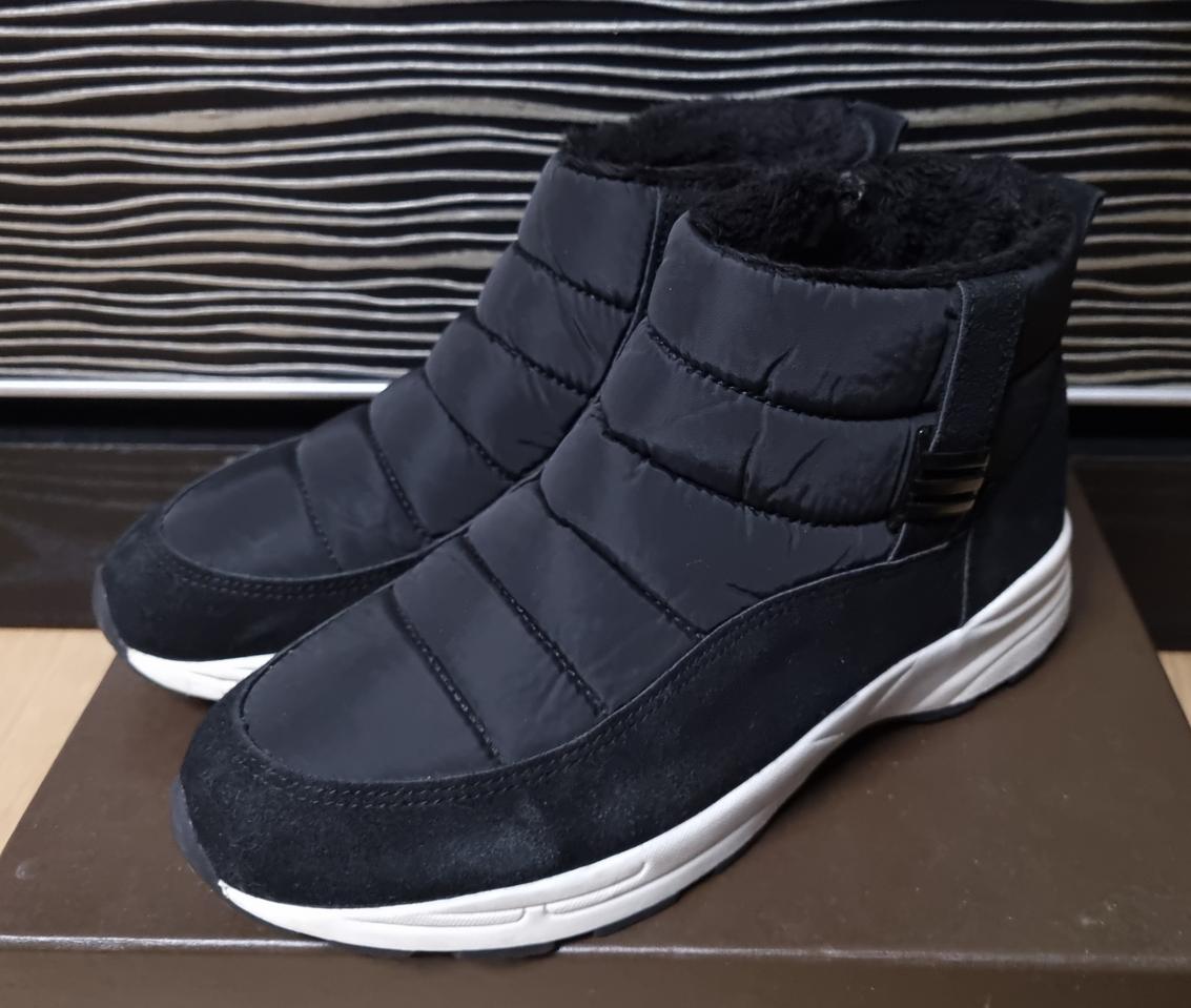 국산 보아털 방한화, 방한부츠