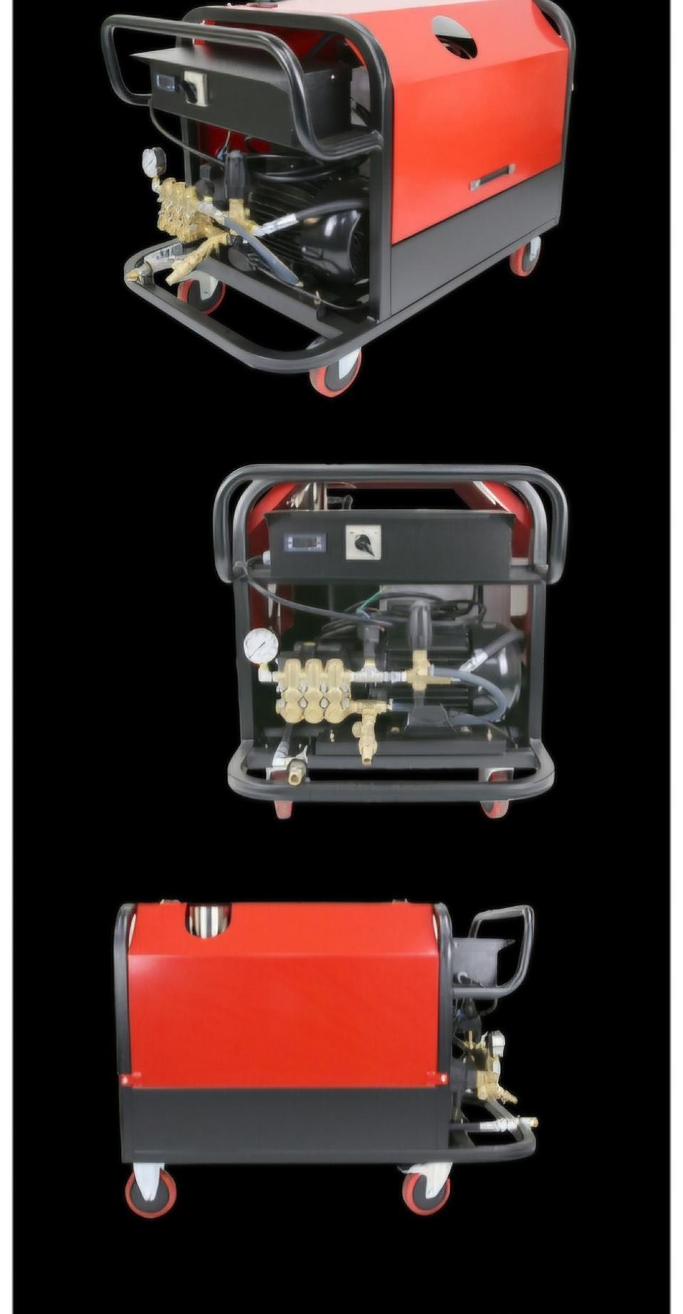 연소식냉온수고압세척기