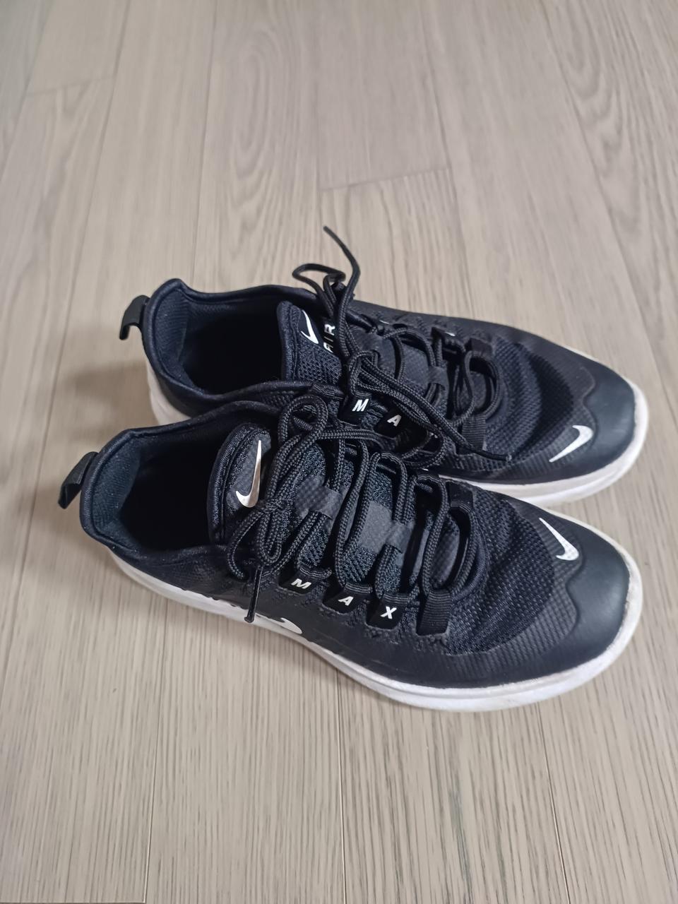 나이키AIR 225