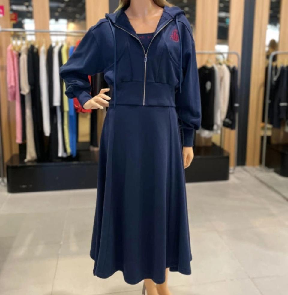 에고이스트 원피스세트 셋업55(새상품)