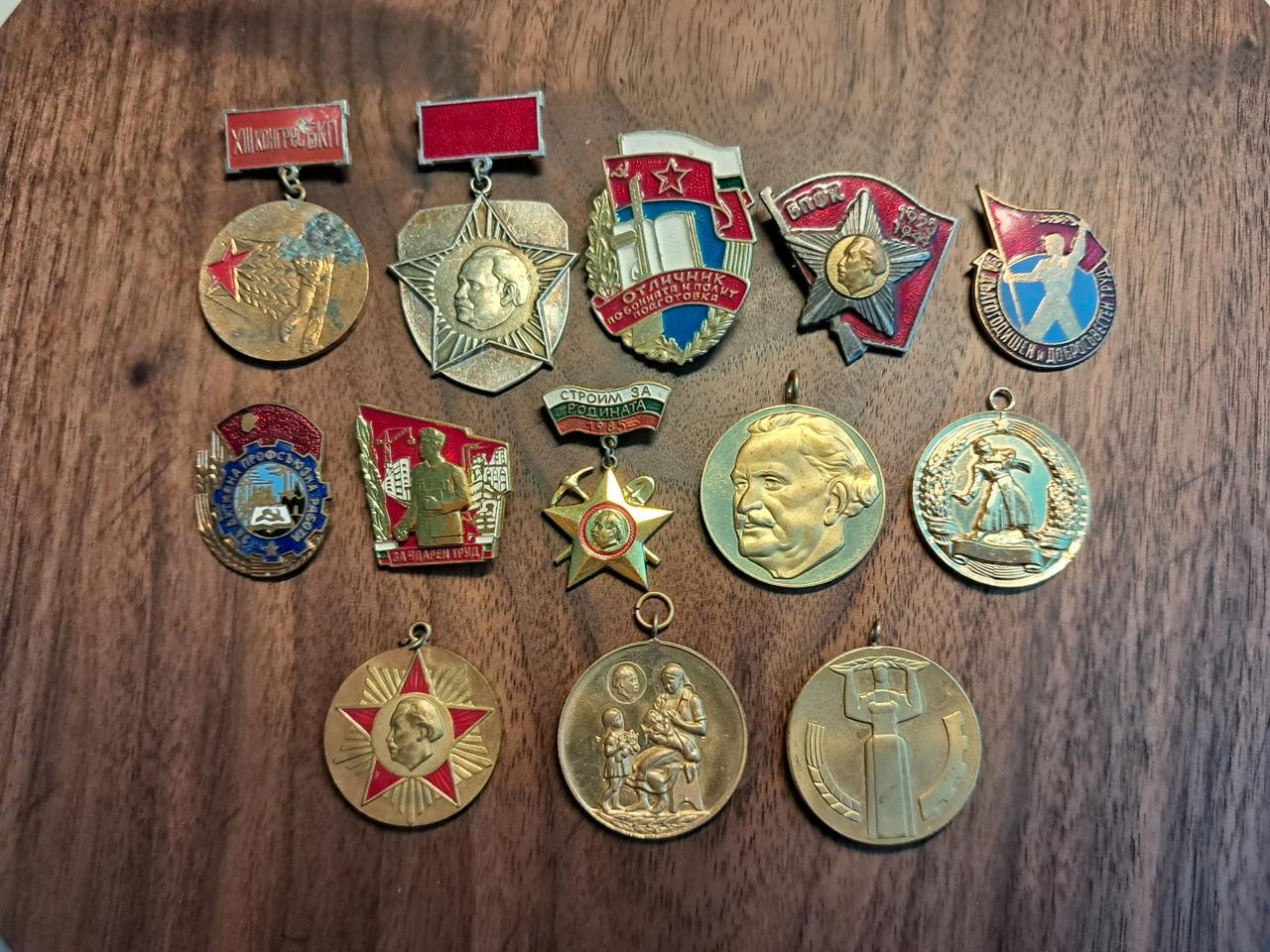 오리지널 불가리아 인민군 훈장들 일괄 판매합니다