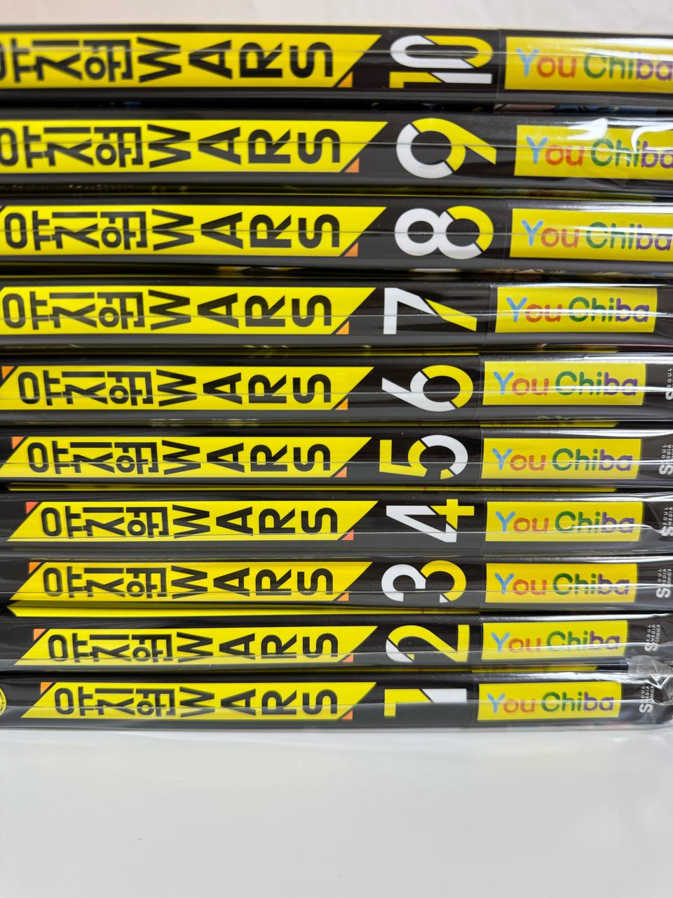 유치원WARS 초판한정 만화책 판매합니다!