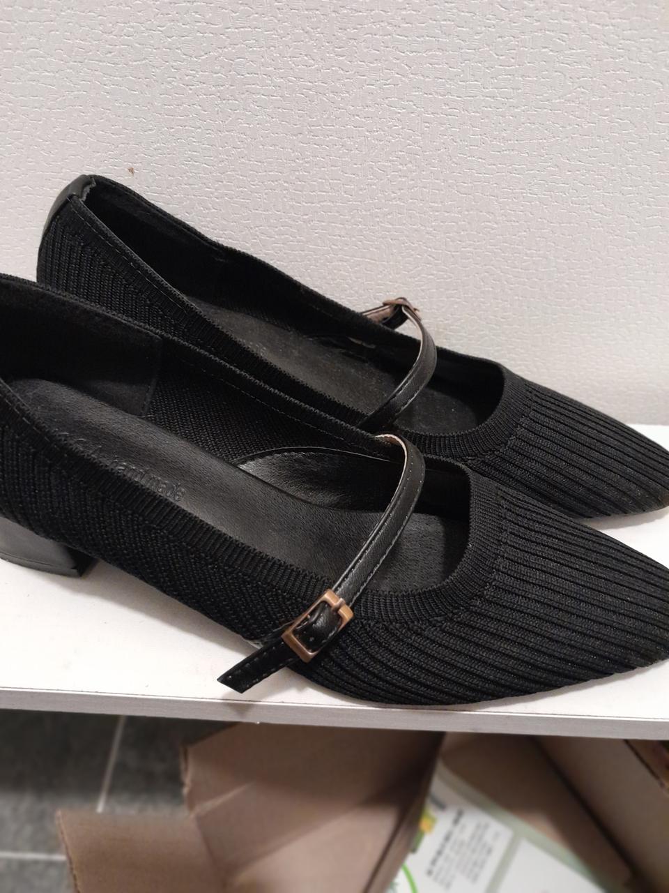 보가수제신발245