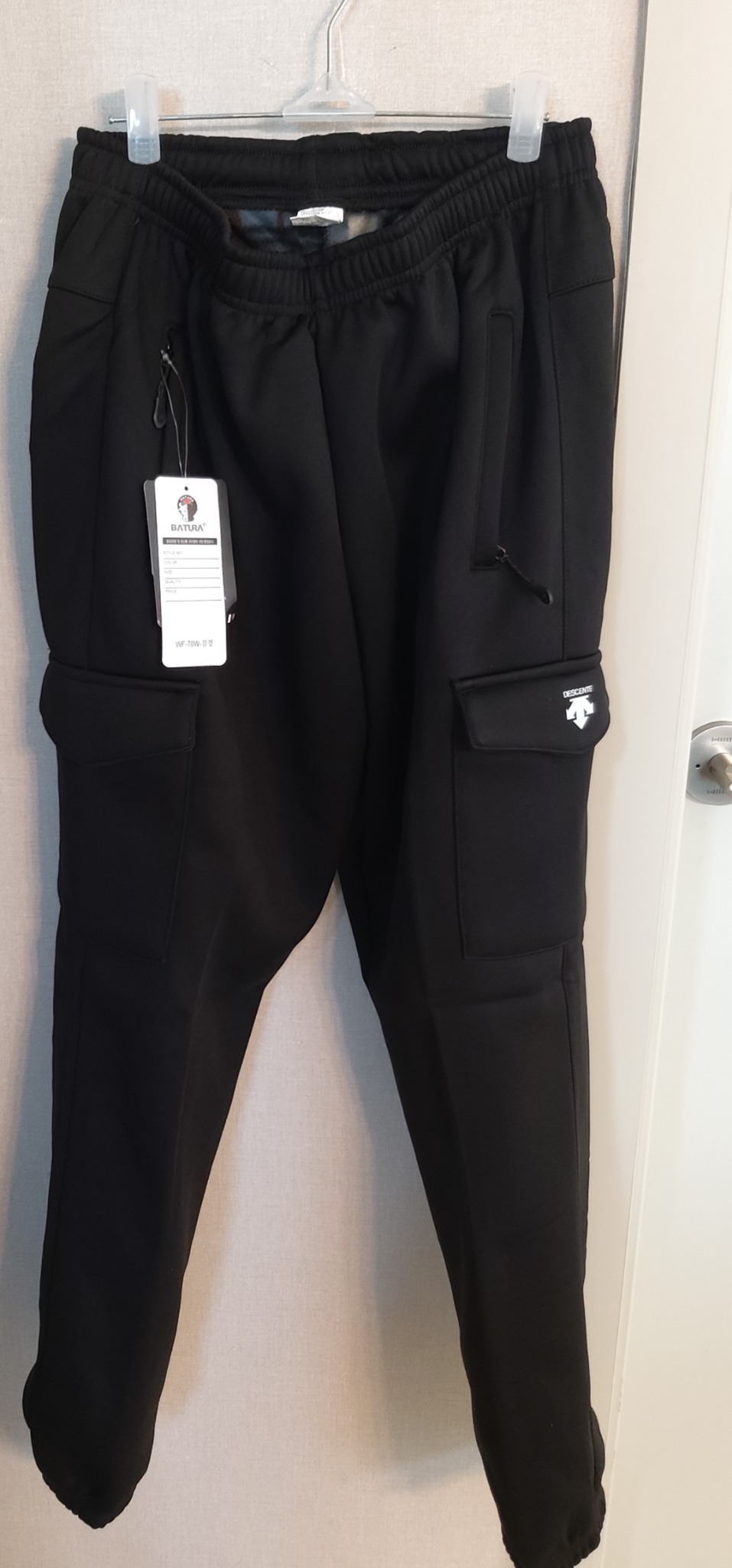 Batura  콜라보   카고 조거팬츠  4종