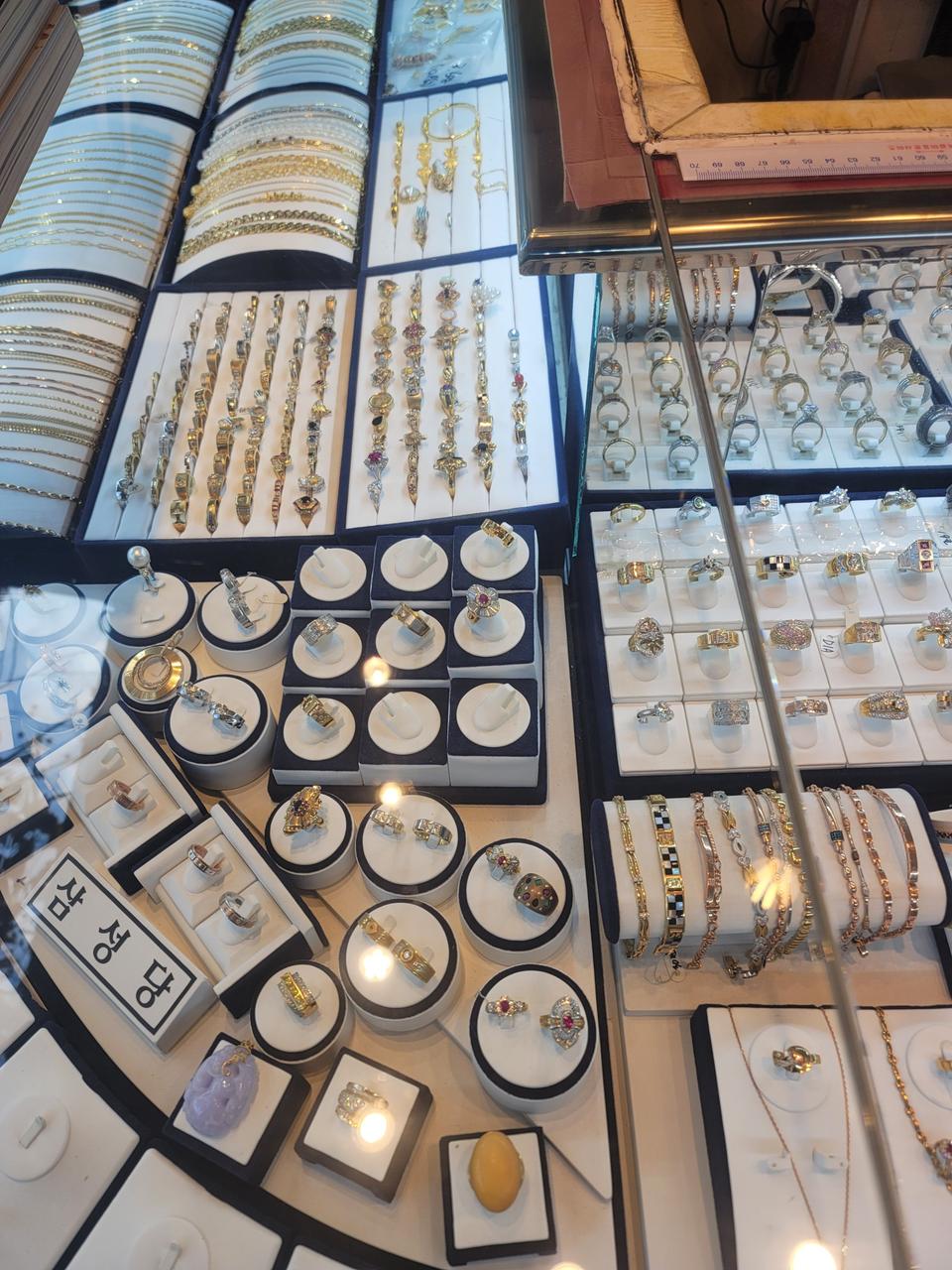 14k    18k     제품