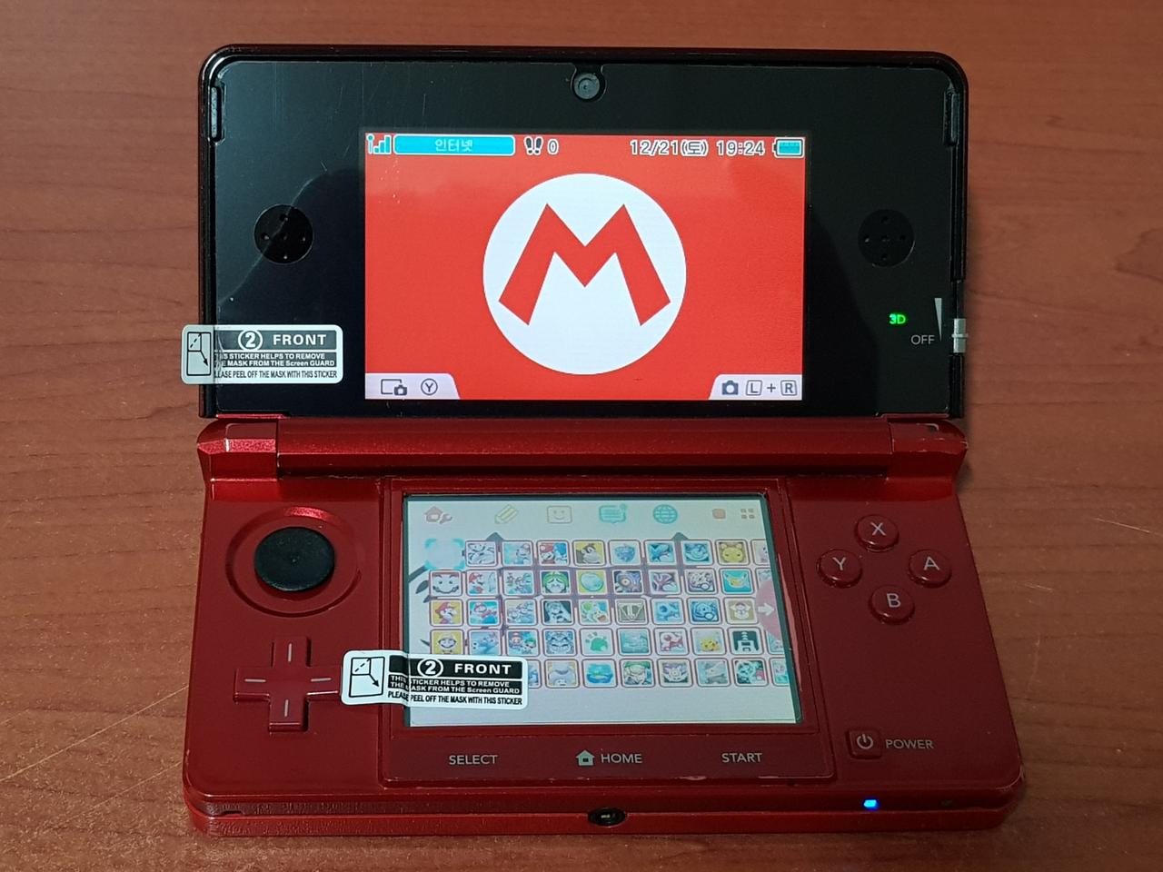 닌텐도 3DS 구작다수 레드 256G