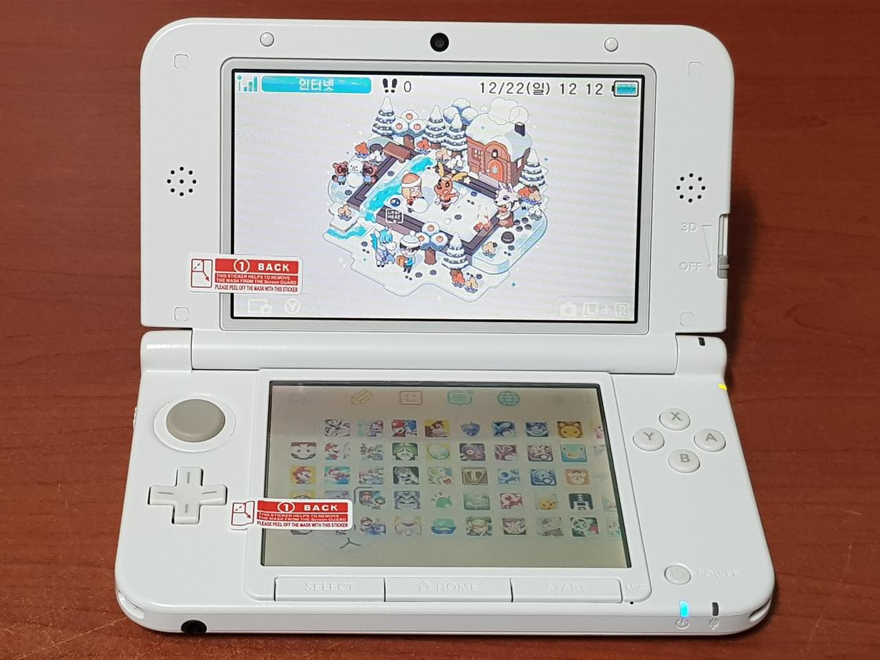 닌텐도 3DS XL 구큰다수 튀동숲 에디션