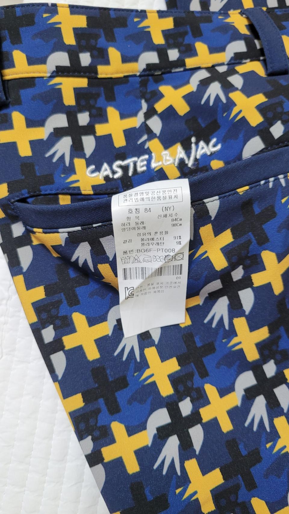 까스텔바작 남성 골프바지 허리32