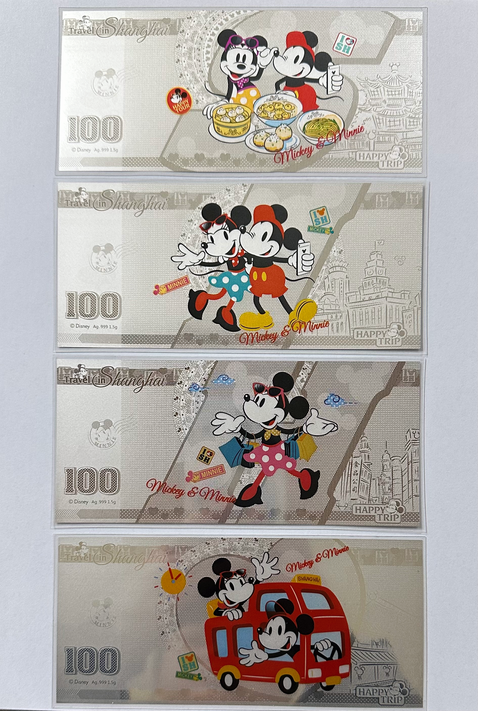 중국 아이러브 상해 디즈니 은지폐 1.5그람 4종 中 택1
