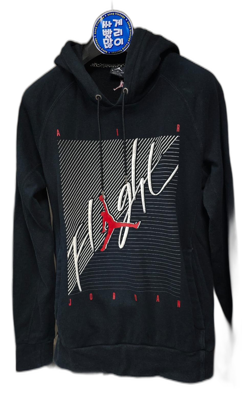 나이키 조던 점프맨 후드티
