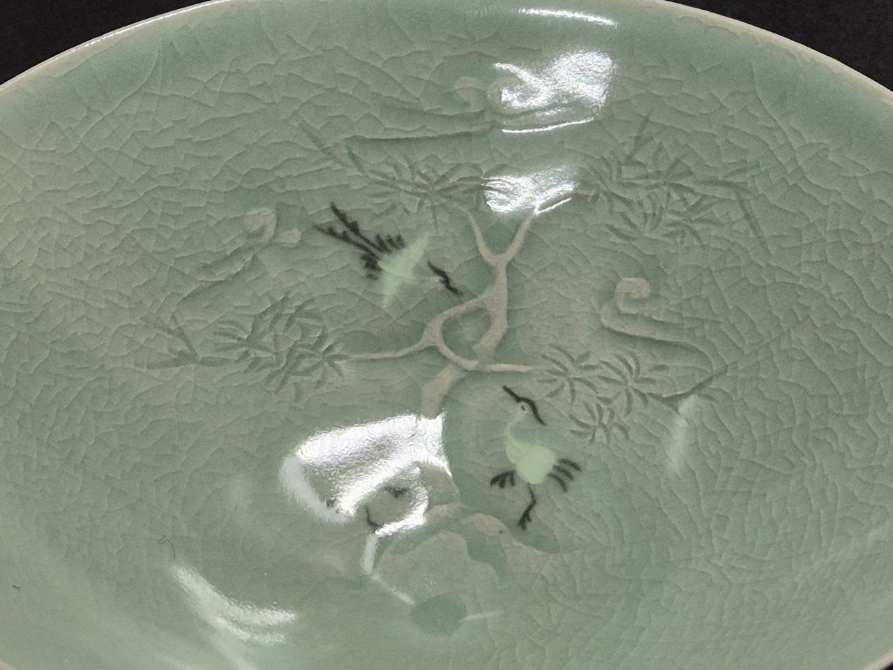 홍익대 교수 송남 신상호 송학문 청자 다완 다기 다도구 