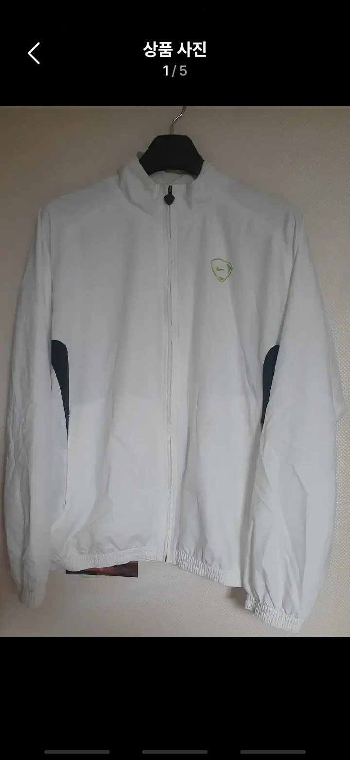 나이키 바람막이 자켓 점퍼 화이트 L 100