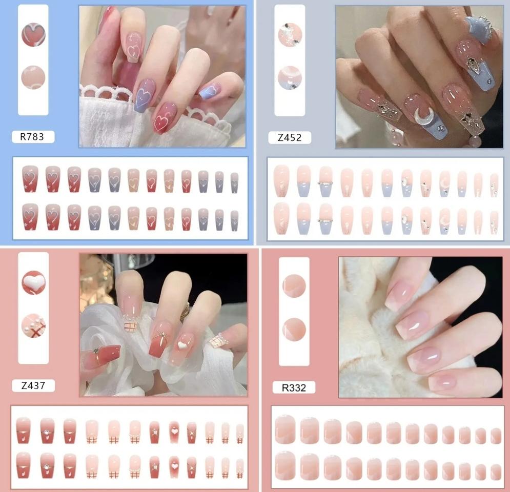 네일팁 인조손톱 일괄 4개 판매