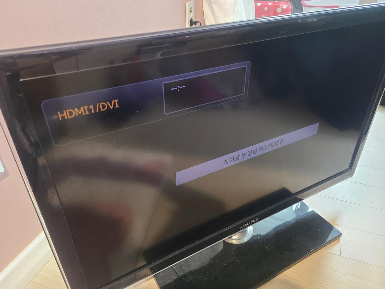 삼성32인지 LED TV&컴퓨터모니터  판매