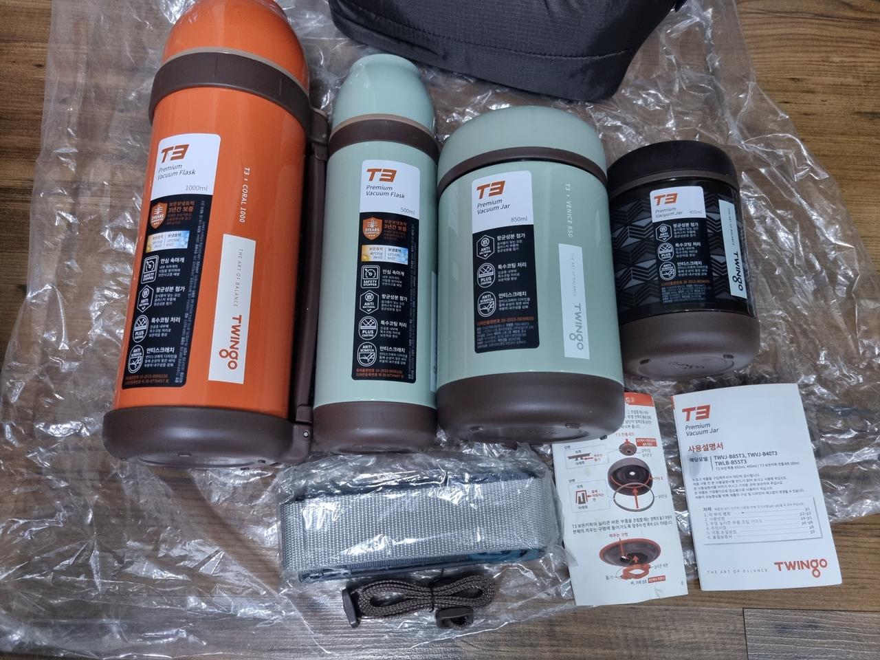트웡고보온도시락+보온보냉병2개,보냉가방