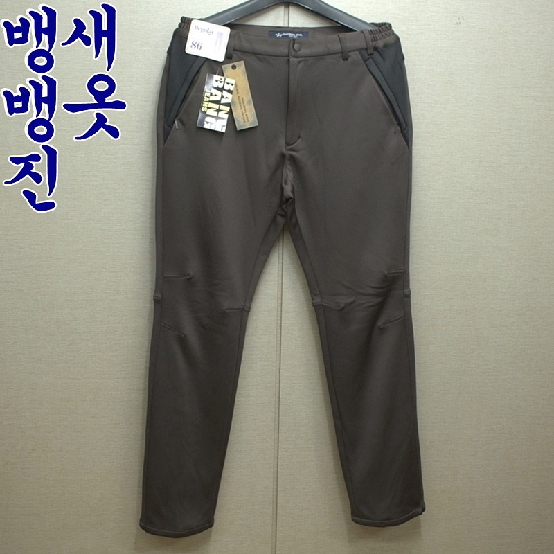 9641-뱅뱅진새옷,32-33/기모,기능성바지/구제시장 