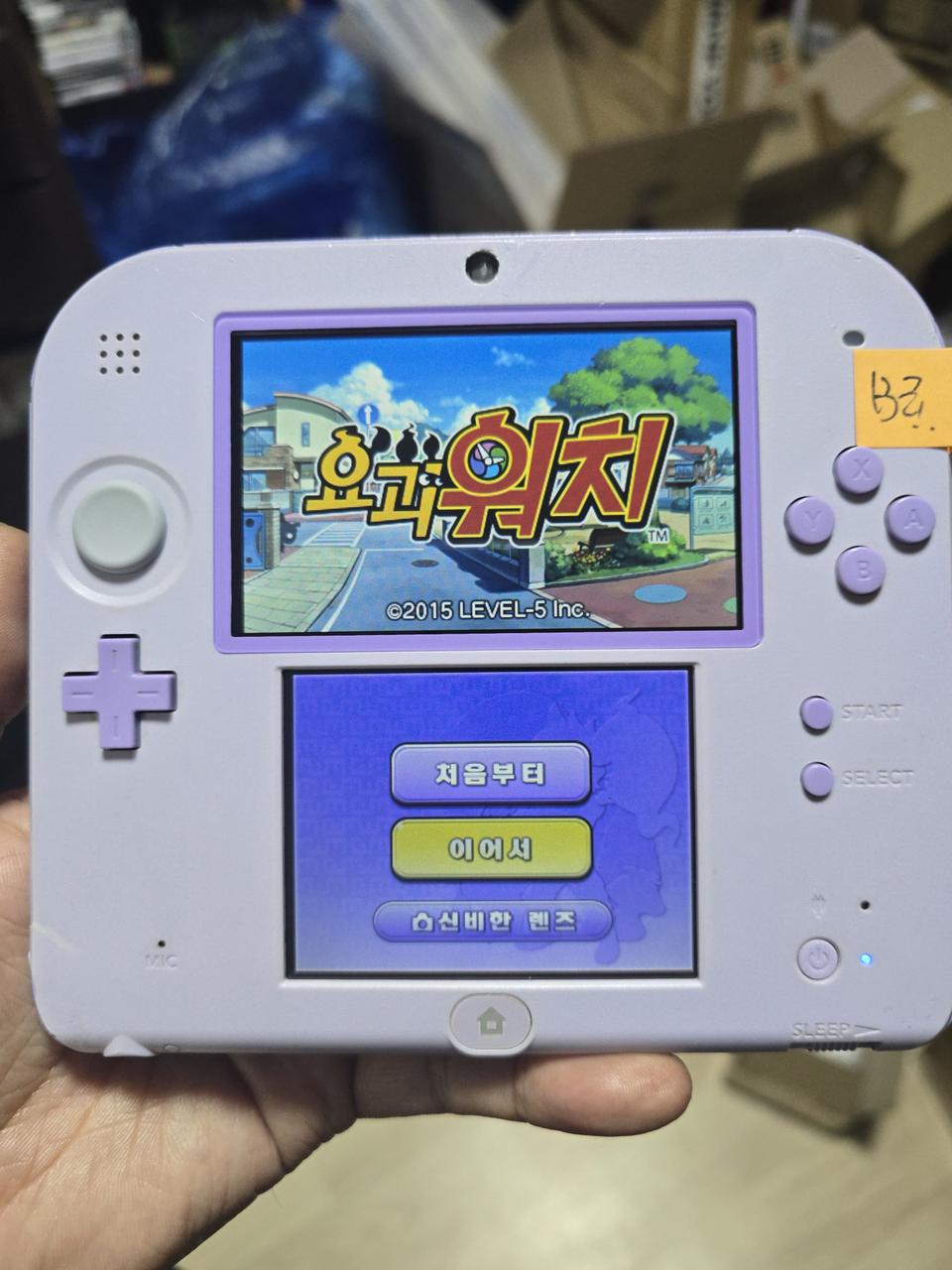 B급 한글칩구동가능 닌텐도 2DS3DS 일본판라벤더