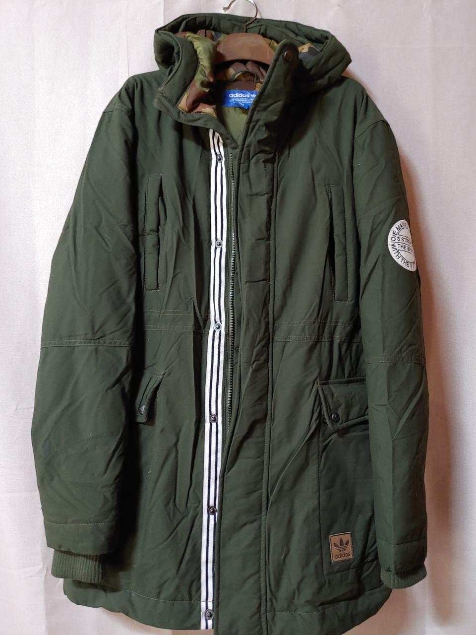 아디다스 야상 패딩