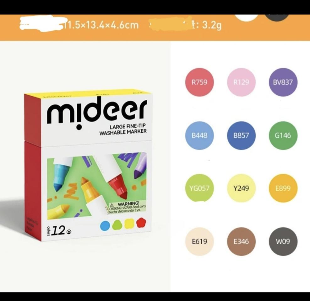 미디어 12색 굵은 펜 새상품