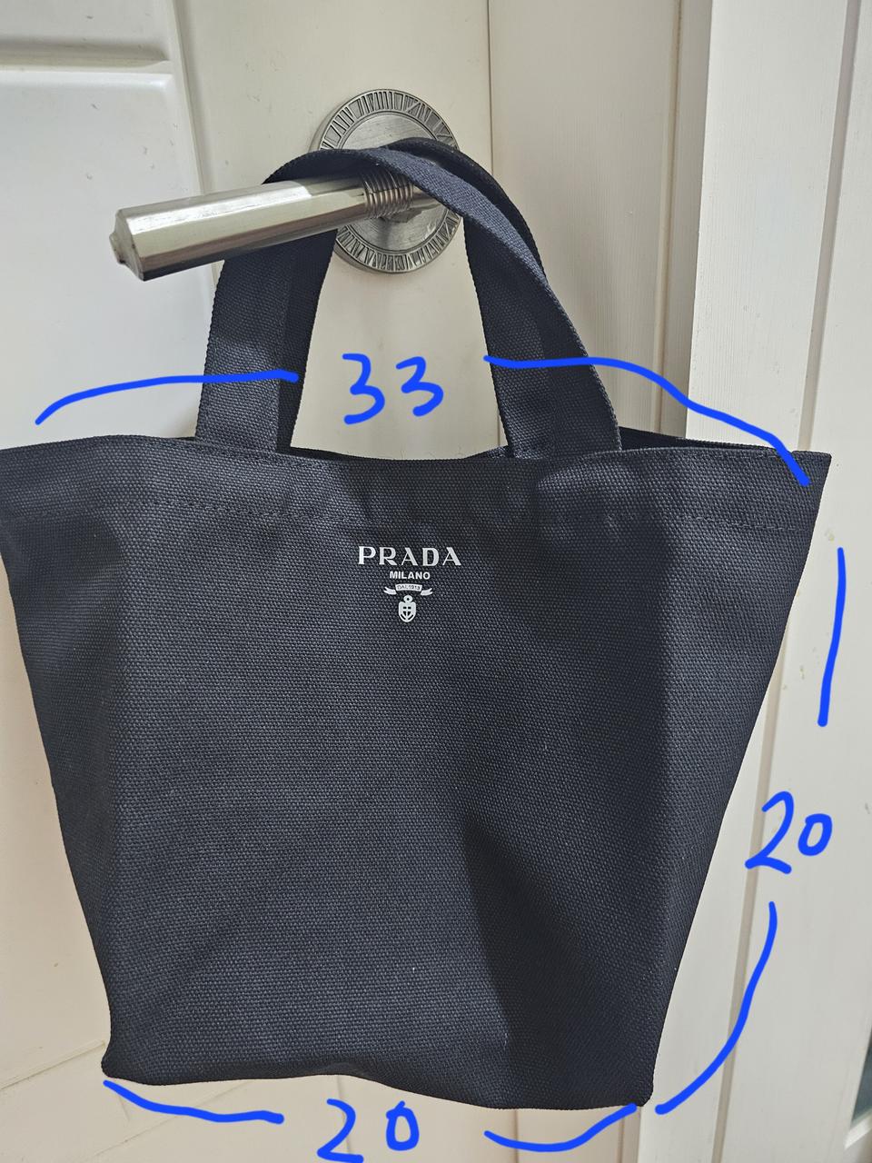 [n14804297님 결제용] 프라다 에코백