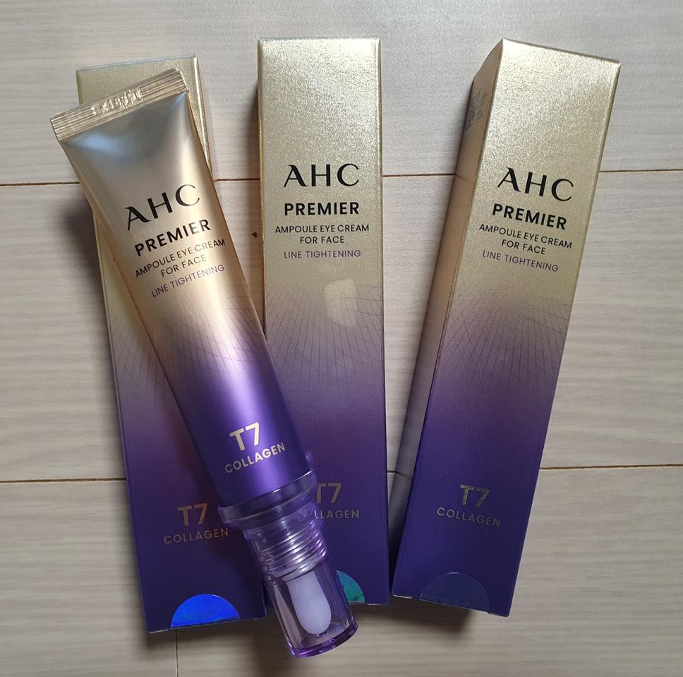 ahc 아이크림 시즌13 프리미어 라인 타이트닝 25년 최신상