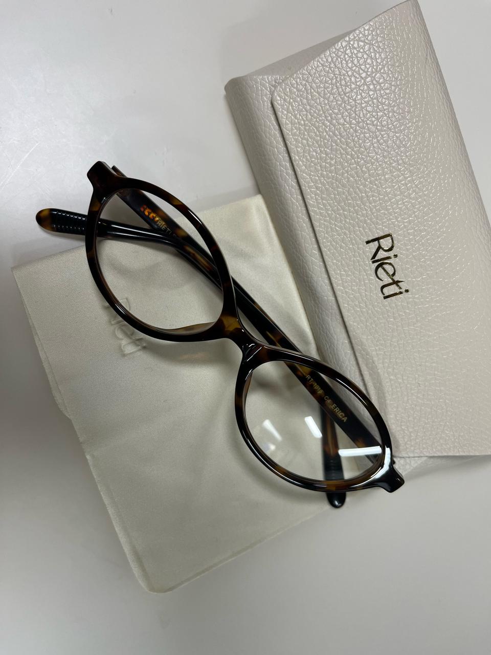 리에티 호피 안경